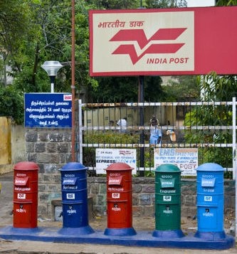 E Post Office National Flag How to Purchase Tricolour Flag of India from post office Know Details E Post Office Flag: పోస్టాఫీసులో జెండా కొంటున్నారా! GST, డెలివరీ ఛార్జ్‌ ఎంతంటే?