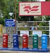Post Office : पोस्ट ऑफिसची' 'ही' योजना तुमचे पैसे दुप्पट करून देणार! जाणून घ्या व्याजदर, वैशिष्ट्ये आणि पैसे काढण्याचे नियम