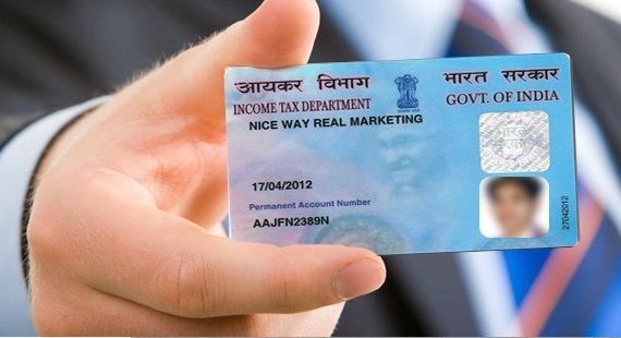 Digital PAN Card will make in some hour using Aadhaar Card Fino Payment Bank Start New Service  PAN Card: आधार कार्ड की मदद से कुछ ही घंटे में बन जाएगा पैन कार्ड! शुरू हुई यह नई सर्विस 