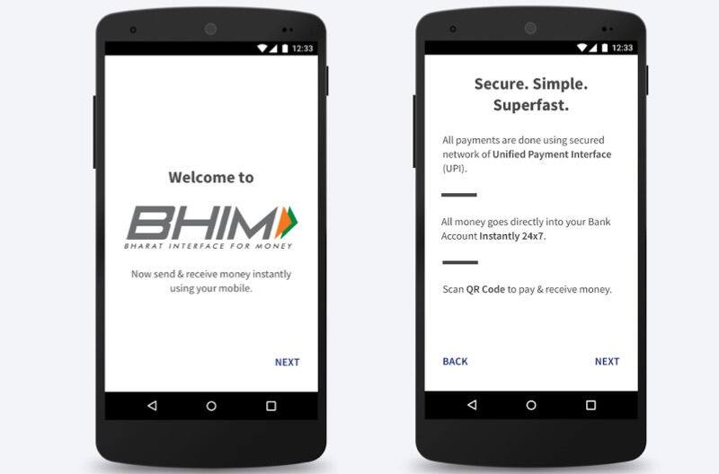 BHIM App : कॅशबॅकची धमाकेदार ऑफर! या अॅपवर मिळतोय भरघोस गॅरंटीड कॅशबॅक, ऑफर फक्त मर्यादित काळासाठीच You are getting guaranteed cashback of ₹ 750 on using BHIM App offer for limited time detail marathi news BHIM App : कॅशबॅकची धमाकेदार ऑफर! या अॅपवर मिळतोय भरघोस गॅरंटीड कॅशबॅक, ऑफर फक्त मर्यादित काळासाठीच