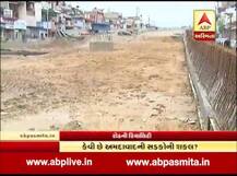 અમદાવાદમાં બિસ્માર બનેલા રસ્તાઓને લઈને જાહેર હિતની અરજી, કોર્ટે તંત્ર પાસે માંગ્યો જવાબ