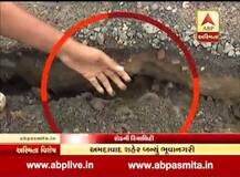 અમદાવાદમાં બિસ્માર બનેલા રસ્તાઓને લઈને જાહેર હિતની અરજી, કોર્ટે તંત્ર પાસે માંગ્યો જવાબ