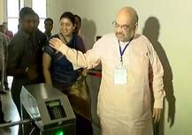 અમિત શાહનો મૂડ કઈ રીતે બદલાતો રહ્યો ને પરિણામ જાહેર થયા પછી કેવો હતો મૂડ ?  જુઓ તસવીરો