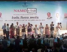 વિદ્યાર્થીઓને માત્ર 1 હજારમાં મળશે ટેબ્લેટ, મુખ્યમંત્રીના હસ્તે લોન્ચિંગ, જાણો કોને મળશે આ ટેબ્લેટ