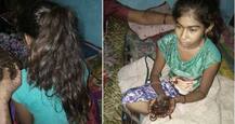 અમરેલીમાં ચોટીકાંડનું ભૂત ફરી ધૂણ્યું, 10 વર્ષીય છોકરીની કપાઇ ચોટી
