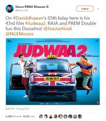 ‘જુડવા-2’ના પોસ્ટરમાં દેખાયા વરુણ ધવનના ડબલ ધમાકા, જાણો ક્યારે થશે રિલીઝ 