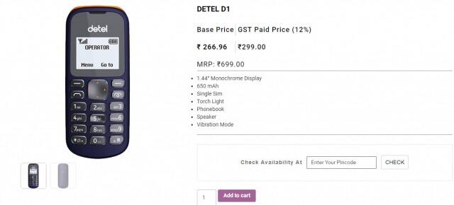 આ ફોન http://detel-india.com પરથી તમે ખરીદી શકો છો. ફોનને એકવાર ચાર્જ કરવાછી 15 દિવસ સુઘી સ્ટેન્ડબાય મોડ પર રાખી શકાય છે. ફોનના અન્ય ફિચર્સની વાત કરીએ તો તેમાં 1.44 ઈંચની બ્લેક એન્ડ વ્હાઈટ ડિસ્પલે આપેલી છે. ફોનમાં 650mAhની બેટરી પણ છે.