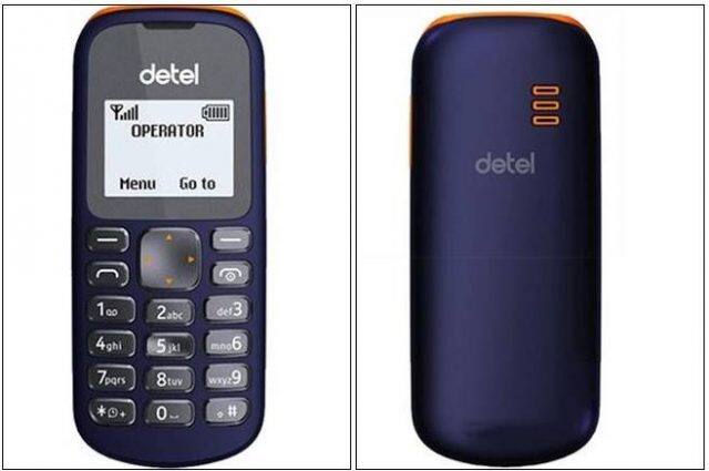 Detelનો આ ફિચર ફોન સિંગલ સીમ ફોન છે અને તેમાં ટોર્ચ પણ આપેલી છે. એન્ટરટેઈનમેન્ટ માટે તેમાં FM રેડીયો છે અને વાઈબ્રેશન મોડ તથા લાઉડ સ્પીકર જેવા ઓપ્શન પણ છે. જોકે આ ફોનની ડિલીવરીની સર્વિસ હાલમાં બધા પિનકોડ્સ પર ઉપલબ્ધ નથી. પરંતુ જો તમે તેમની ડિલીવરી તમારા એડ્રેસ પર થશે કે નહીં તે જાણવા માટે કંપનીની વેબસાઈટ પર જઈને તમારો પિનકોડ નાખીને જાણી શકો છો.