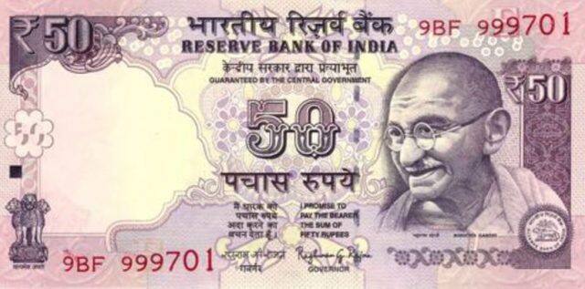 પહેલા ચર્ચા હતી તે રીતે જ 50 રૂપિયાની નવી નોટ રંગ વાદળી જોવા મળી રહ્યો છે. આ પહેલા સરકારે ગુલાબી રંગની 2000 રૂપિયાની અને સ્ટોન ગ્રે કલરની 500 રૂપિયાની નવી નોટ બહાર પાડી હતી.