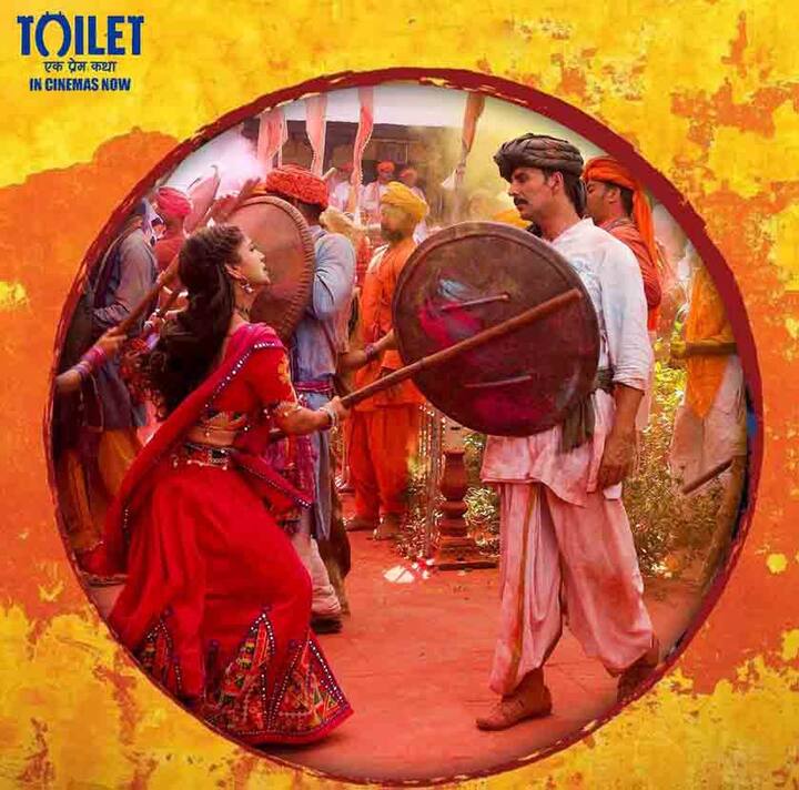 આ ફિલ્મ ભારતમાં કુલ 3000 સ્ક્રીન પર રિલીઝ થઈ છે. આ રીતે ફિલ્મની આ કમાણી ધમાકેદાર ગણવામાં આવી રહી છે.