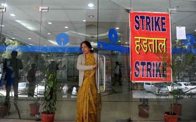 bank-unions-defer-june-27-strike-as-iba-agrees-to-initiate-talks Bank Strike: আলোচনায় রফাসূত্রের আশা, ২৭ জুনের ব্যাঙ্ক ধর্মঘট প্রত্যাহার