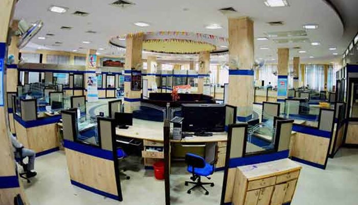 AIBEA claims First day of bank strike got successful, All India employees took part AIBEA ने किया दावा-बैंक स्ट्राइक का पहला दिन रहा सफल, देशभर से कर्मचारियों ने लिया हिस्सा