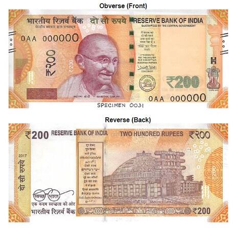 નવી દિલ્હીઃ રિઝર્વ બેંક ઓફ ઇન્ડિયાએ કહ્યું કે તે 200 રૂપિયાની નોટ 25 ઓગસ્ટ એટલે કે આવતીકાલે જારી કરવા જઈ રહ્યું છે. મહાત્મા ગાંધી (ન્યૂ) સીરીઝ અંતર્ગત આ નોટ જારી કરવામાં આવશે. આ આરબીઆઈના કેટલાક કાર્યાલયો અને અમુક બેંકોને પહેલા જારી કરવામાં આવશે. આરબીઆઈએ આ નોટના સેમ્પલ જારી કરતાં તેના ફીચર્સની પણ જાણકારી આપી છે.