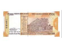 આજે બહાર પડશે 200 રૂપિયાની નવી નોટ, જાણો ક્યારે આવશે તમારા હાથમાં...