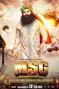 MSG: ધ મેસેન્જરઃ બાબા રામ રહીમની પ્રથમ ફિલ્મ MSG: ધ મેસેન્જર હતી. આ ફિલ્મ 13 ફેબ્રુઆરી 2015ના રોજ રીલિઝ થઇ હતી. આ ફિલ્મમાં બાબા રામ રહીમ ગુરુજીની ભૂમિકામાં જોવા મળ્યા હતા. ફિલ્મને અંગ્રેજી, તમિલ, તેલુગુ અને મલયાલમ ભાષામાં રીલિઝ કરાઇ હતી. આ ફિલ્મના રીલિઝ થતાં બાબા સંતની સાથે રોક સ્ટાર બાબા બની ગયા હતા.