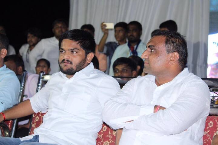 આ અગાઉ એક બાઇક રેલીનું આયોજન કરવામાં આવ્યું હતું. જેમાં મોટી સંખ્યામાં પાટીદાર યુવાનો જોડાયા હતા. જય સરદાર જય પાટીદારના નારા સાથે ભવ્ય રેલી કાઢવામાં આવી હતી.