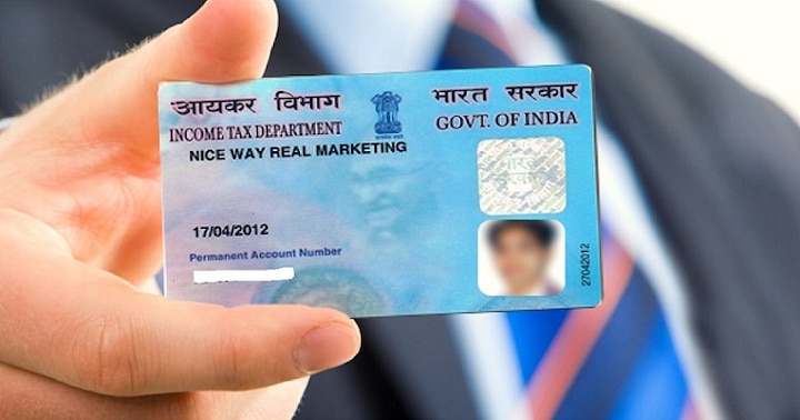 Pan card update How to change name on pan card after marriage Pan Card Update: आपकी भी हो गई है शादी तो पैन कार्ड में जल्दी से कराएं ये अपडेट, वरना अटक जाएंगे सभी काम!