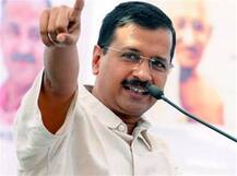 દિલ્લીમાં કેજરીવાલે મોદી-શાહને આપ્યો આંચકો, જાણો કેટલી સરસાઈથી જીતી બવાના બેઠક