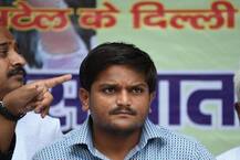 હાર્દિક વિદ્યાનગરના ગણેશોત્સવમાં આરતી કરે એ પહેલાં જેલમાં ધકેલી દેવાયો, ગણેશોત્સવના કાર્યક્રમમાં શું કરાઈ જાહેરાત?