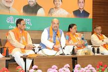 ભાજપ રૂપાણી સરકારના આ 8 પ્રધાનો સાથે ઘણા વર્તમાન ધારાસભ્યોની કાપશે ટિકીટ, જાણો વિગત