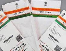 હવે 31 ડિસેમ્બર સુધી આધારને પાન સાથે લિન્ક કરી શકાશે