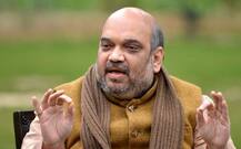 ભાજપે 150 બેઠકો જીતવા રાજ્યને 4 ઝોનમાં વહેંચ્યું, જાણો ક્યા ઝોનની જવાબદારી ક્યા રાષ્ટ્રીય નેતાને સોંપાઈ?