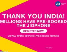Jio ફોનની ડિલિવરી નવરાત્રિથી મળશે ગ્રાહકોને, જાણો શું છે કંપનીની યોજના