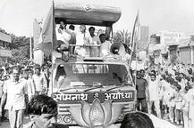 અડવાણીને જેલમાં પૂરી દઈ રથયાત્રા રોકનારા ભૂતપૂર્વ IASને મોદીએ બનાવ્યા પ્રધાન, જાણો વિગત