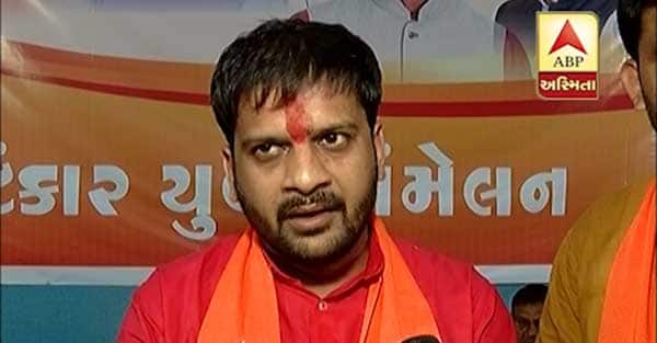 વધુમાં તેમણે એમ પણ કહ્યું કે, વિકાસ તો હજુ ગાંડો થવાનો છે અને તે હવે ગાંડો થશે તો 370 કલમ હટી જશે, રામ મંદિરનો મુદ્દો પણ હલ થઈ જશે. સાથે જો હવે વિકાસ ગાંડો થશે તો પીઓકે પર ભારતનો ઝંડો હશે, ભાજપના યુવા પ્રમુખ ડો. ઋત્વિજ પટેલે પણ જણાવ્યું હતું કે, હજુ તો વિકાસ તોફાની થવાનો છે.