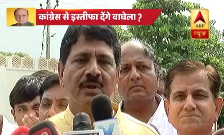 કોંગ્રેસના દંડક શૈલેષ પરમારે જણાવ્યું કે, પક્ષપલટુ ધારાસભ્યોને સામે કાયદાકીય લડત દ્વારા સજા થાય તે માટે કોંગ્રેસ છેક સુપ્રીમ કોર્ટ સુધી લડશે. આ ધારાસભ્યોમાં શંકરસિંહ વાઘેલા (કપડવંજ) ઉપરાંત તેમના પુત્ર મહેન્દ્રસિંહ વાઘેલા (બાયડ), વેવાઈ બલવંતસિંહ રાજપૂત (સિદ્ધપુર), અમિત ચૌધરી (માણસા)નો સમાવેશ થાય છે.