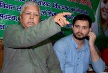 રેલવે હોટલ કૌભાંડ: CBIએ લાલૂ પ્રસાદ યાદવ અને તેજસ્વીને પૂછપરછ માટે બોલાવ્યા