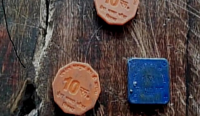 રિઝર્વ બેંકની નહીં ડેરા મુખ્યાલયમાં ચાલતી હતી ગુરમીત રામ રહીમની પ્લાસ્ટિક કરન્સી