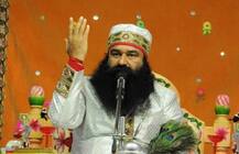 રામ રહીમના ડેરામાં આજે પણ ચાલશે સર્ચ ઓપરેશન, બે રૂમ ભરીને મળી રોકડ