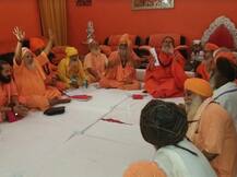 અખાડા પરિષદે 14 \'ઢોંગી બાબા\'નાં નામ કર્યાં જાહેર, આસારામ ટોપ પર, બીજા ક્યા બાબા છે લિસ્ટમાં ? 