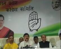 કોંગ્રેસની સરકાર રચાશે તો યુવાનોને કેટલું આપશે બેરોજગારી ભથ્થું, જાણો સંપૂર્ણ વિગત