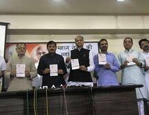 કોંગ્રેસની સરકાર રચાશે તો યુવાનોને કેટલું આપશે બેરોજગારી ભથ્થું, જાણો સંપૂર્ણ વિગત