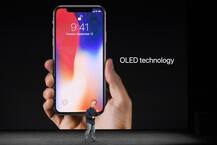 Appleએ લોન્ચ કર્યો નવો iPhoneX , iPhone8 અને 8Plus, વાયરલેસ ચાર્જિંગ અને ફેસ આઈડી સાથે મળશે આ નવા ફીચર્સ