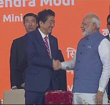 બુલેટ ટ્રેન પ્રોજેક્ટનું કરાયું ખાતમુહૂર્ત, જાપાનના વડાપ્રધાને નમસ્કારથી ભાષણની કરી હતી શરૂઆત