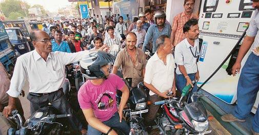 પોર્ટ બ્લેર - 60.79, પણજી - 64.82, અગરતલા - 66.28, આઈઝોલ - 66.41, ઈટાનગર - 66.56, દમણ - 68.43, સેલવાસા - 68.50, ઇમ્ફાલ - 68.54, કોહિમા - 68.83, અંબાલા - 69.92