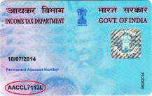10 આંકડાના પાન કાર્ડ નંબરમાં છૂપાયેલું છે કયું રહસ્ય, જાણો