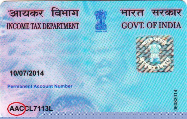 10 આંકડાના પાન કાર્ડ નંબરમાં છૂપાયેલું છે કયું રહસ્ય, જાણો