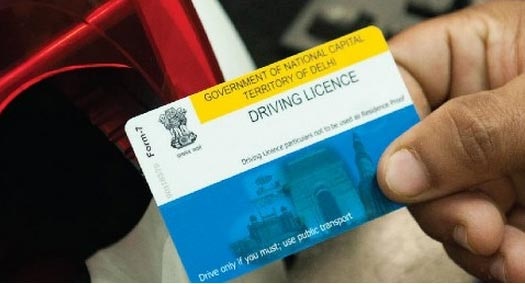 New Rules Now you don't have to go to RTO to get a driving license, know the new rules New Rules: ਹੁਣ Driving Licence ਬਣਵਾਉਣ ਲਈ ਨਹੀਂ ਕੱਟਣੇ ਹੋਣਗੇ RTO ਦੇ ਚੱਕਰ, ਜਾਣੋ ਨਵੇਂ ਨਿਯਮ