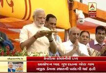 વડાપ્રધાન મોદીએ નર્મદા નદીની ઉતારી આરતી, શાસ્ત્રોક્ત વિધિથી કર્યું લોકાર્પણ