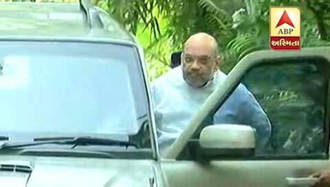 અમિત શાહને વિધાનસભામાં કાર પાર્કિંગ ક્યાં છે એ કેમ ખબર નથી? જાણો કોર્ટમાં શું કહ્યું? અમિત શાહને વિધાનસભામાં કાર પાર્કિંગ ક્યાં છે એ કેમ ખબર નથી? જાણો કોર્ટમાં શું કહ્યું?