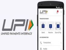 આ બેંક સેવિંગ એકાઉન્ટ પર આપશે 7 ટકા વ્યાજ, મળશે UPIની પણ સુવિધા