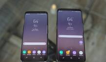 સેમસંગે Galaxy S8 અને Galaxy S8 Plusની કિંમતમાં કર્યો ધરખમ ઘટાડો, જાણો વિગત