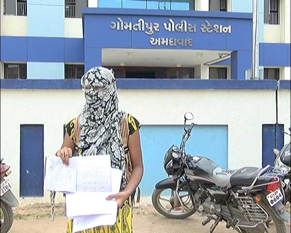 અમદાવાદની દીકરીએ ભણવા માટે માંડ્યો જંગ, પરિવારે આપેલી પીડા જોઇ હૃદયકંપી ઉઠશે