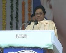 ગુજરાતમાં માયાવતીના ભાજપ પર પ્રહાર કહ્યું, UPમાં ગરબડ કરીને ભાજપે સત્તા મેળવી