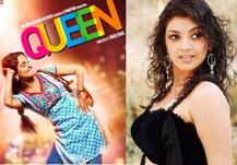 \'ક્વીન\'ની તમિલ રીમેક લોન્ચ, આ હોટ અભિનેત્રી ભજવશે કંગનાનું પાત્ર