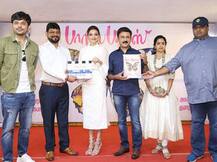 \'ક્વીન\'ની તમિલ રીમેક લોન્ચ, આ હોટ અભિનેત્રી ભજવશે કંગનાનું પાત્ર